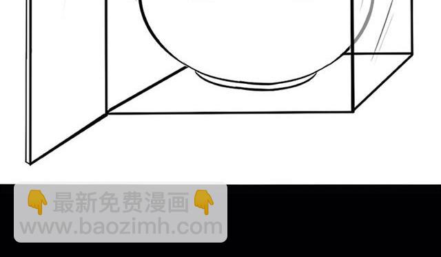 番外(1/2)-第21话