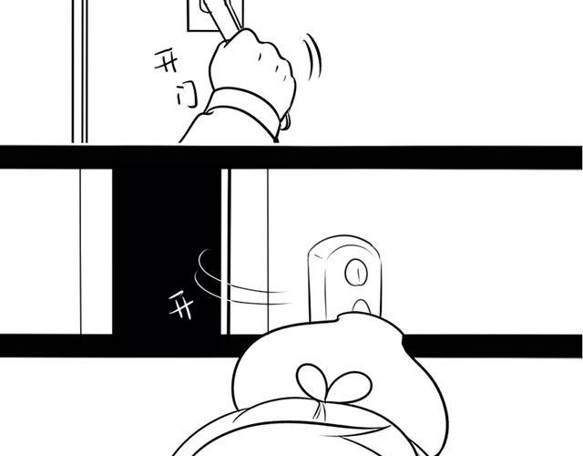 番外(1/2)-第21话