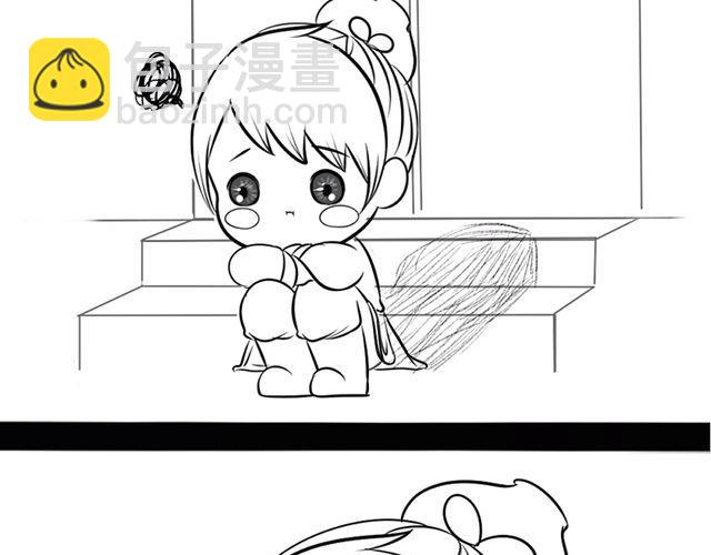 番外(1/2)-第21话