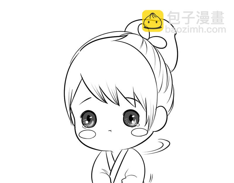 番外(1/2)-第21话