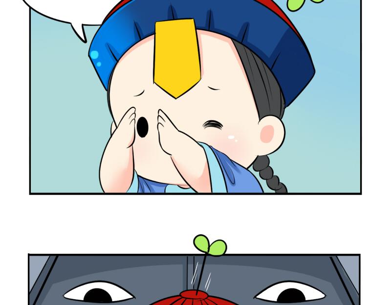 第19话  青花瓷怎么不理我-第23话