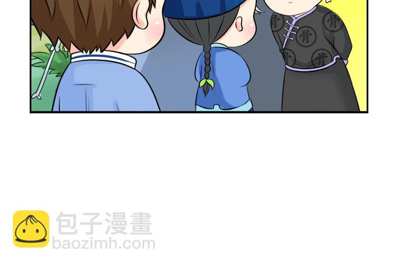 第19话  青花瓷怎么不理我-第23话