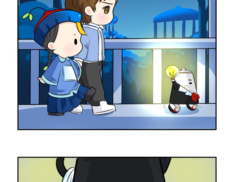 第19话  青花瓷怎么不理我-第23话