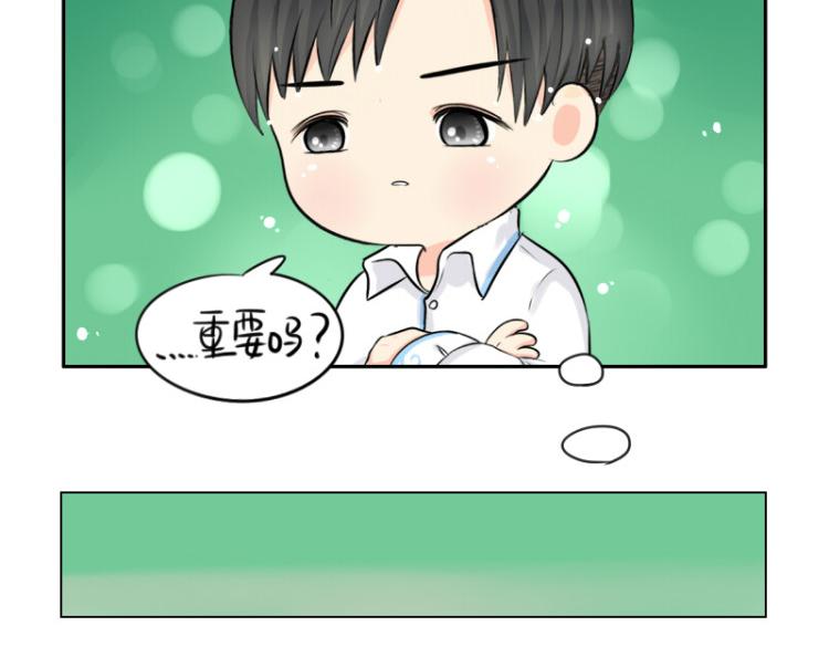 第21话 最重要的朋友(1/2)-第25话