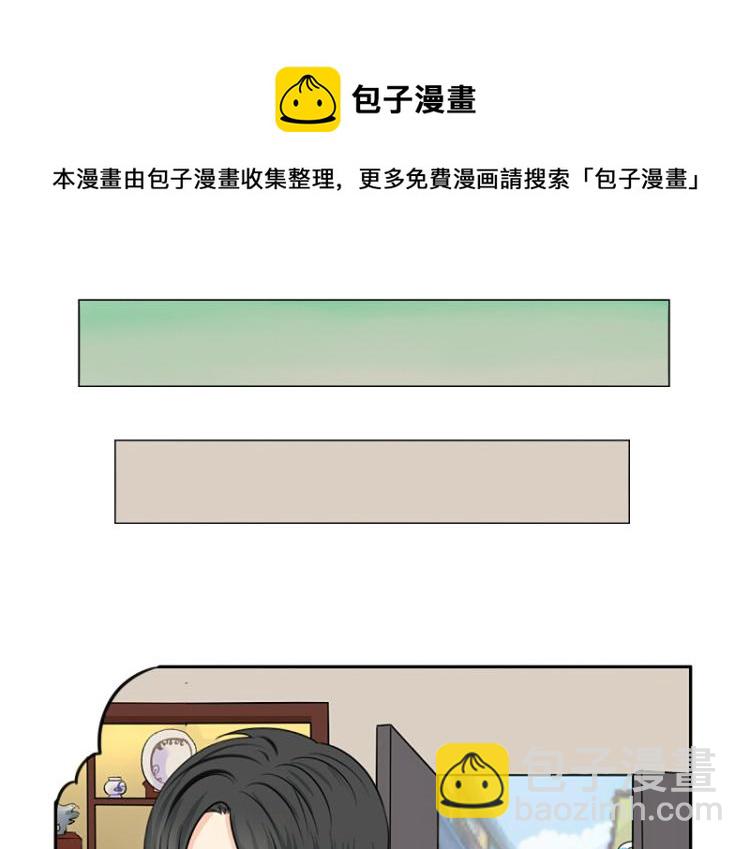 第21话 最重要的朋友(1/2)-第25话