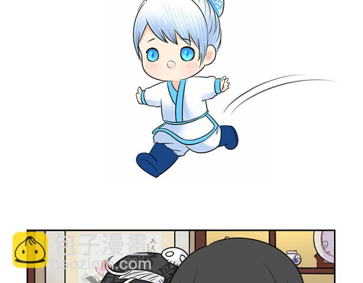 第21话 最重要的朋友(1/2)-第25话