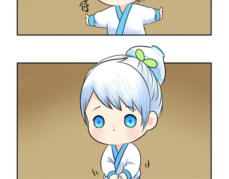 第21话 最重要的朋友(1/2)-第25话