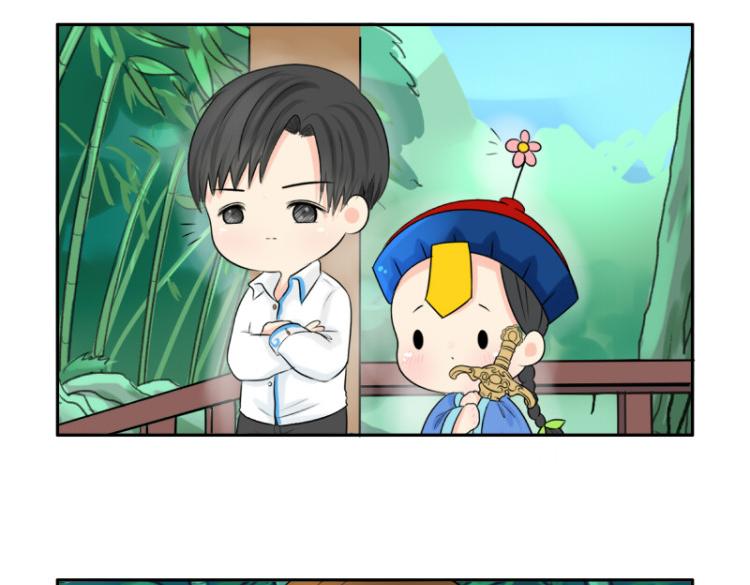 第21话 最重要的朋友(1/2)-第25话