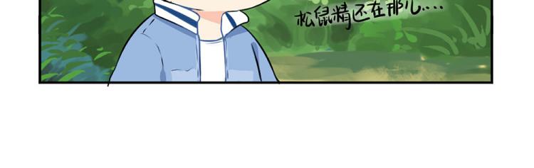 第22话 你快走吧！-第27话