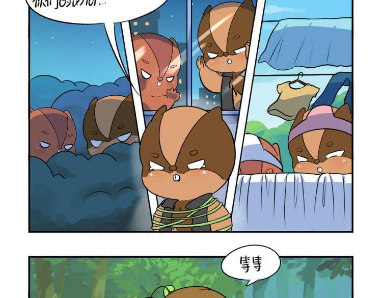 第22话 你快走吧！-第27话