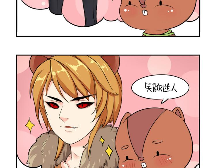 第22话 你快走吧！-第27话