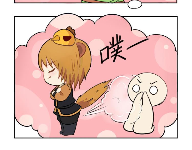 第22话 你快走吧！-第27话