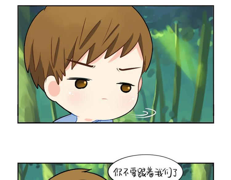 第22话 你快走吧！-第27话