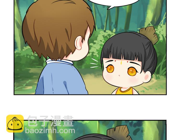 第22话 你快走吧！-第27话