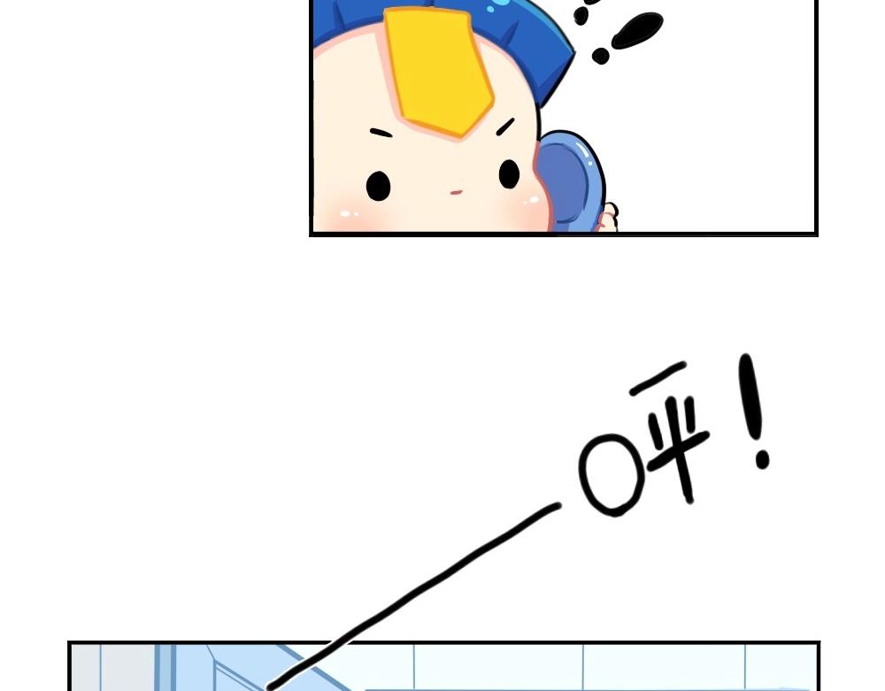 番外 万圣节-第75话