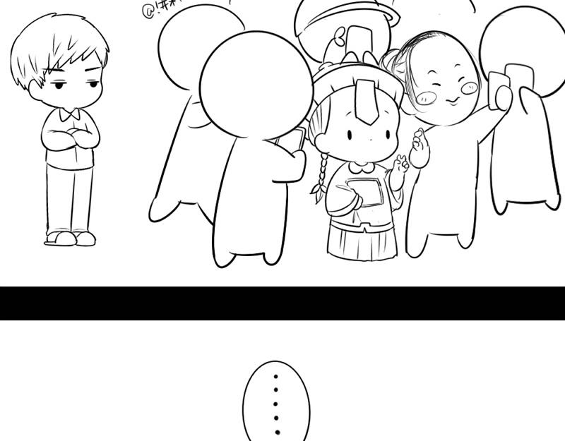 番外：可以赚钱养家了-第31话