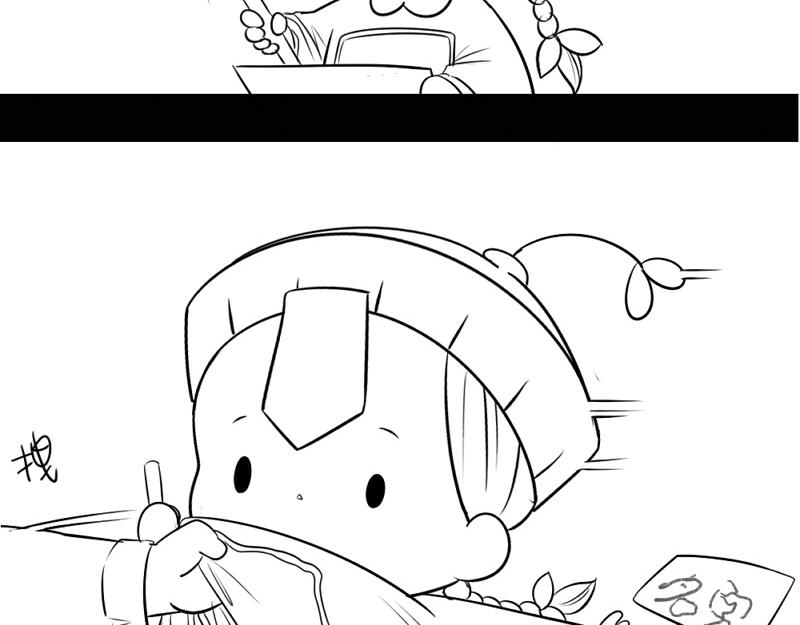 番外：可以赚钱养家了-第31话