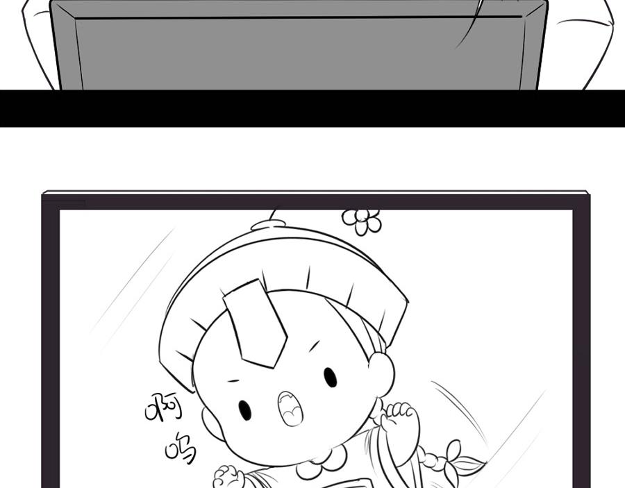 番外：可以赚钱养家了-第31话