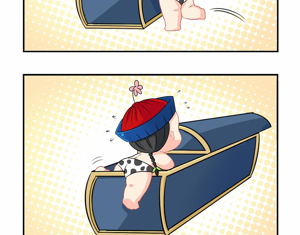 番外：愚人节的告白-第35话