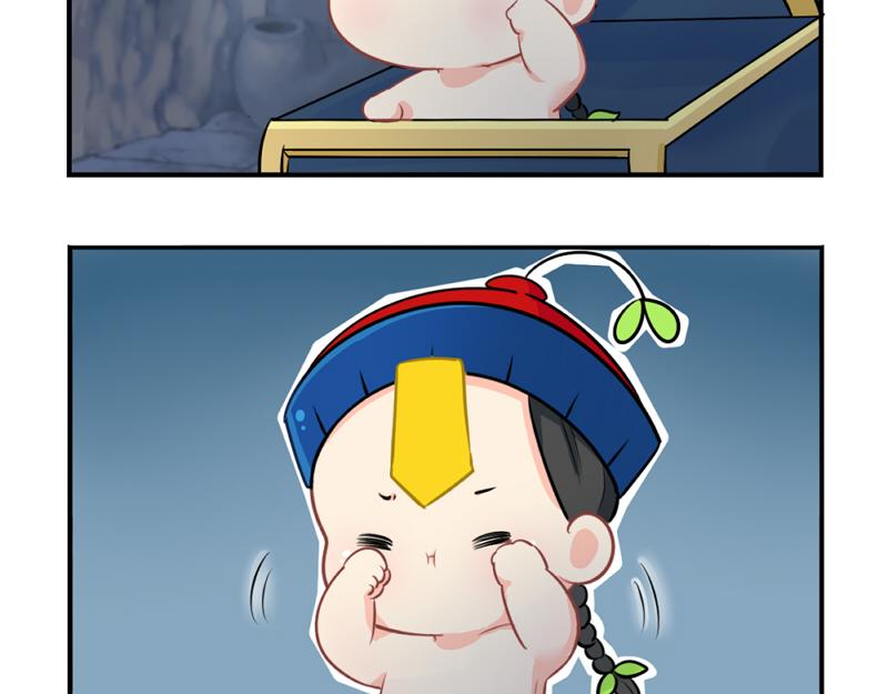 番外：愚人节的告白-第35话