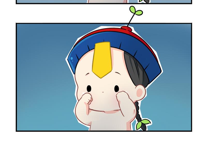 番外：愚人节的告白-第35话