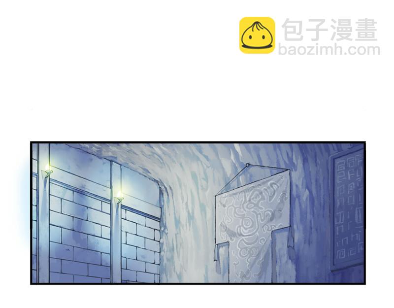 番外：愚人节的告白-第35话