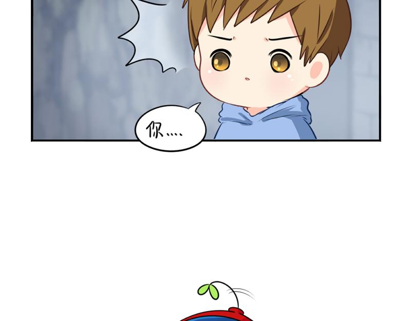 番外：愚人节的告白-第35话