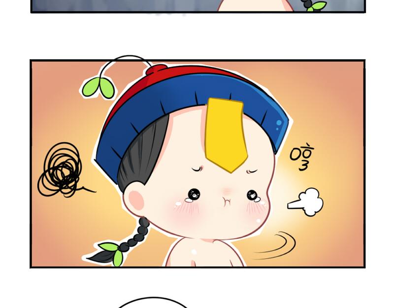 番外：愚人节的告白-第35话