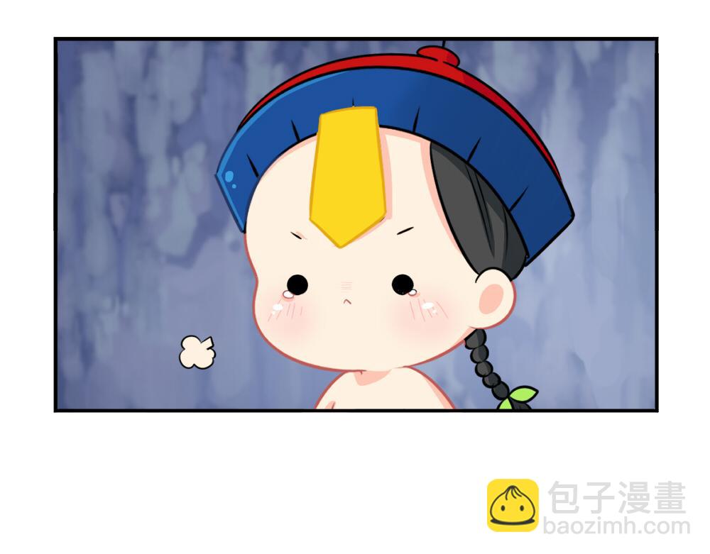 番外：愚人节的告白-第35话