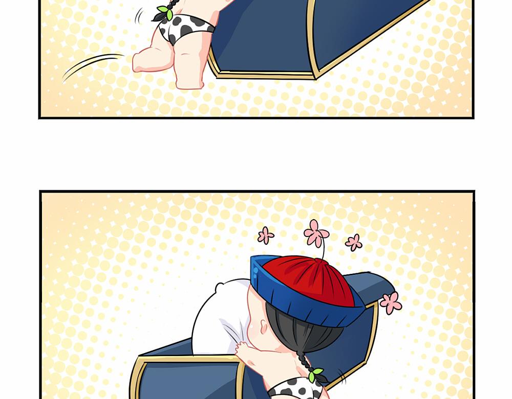 番外：愚人节的告白-第35话