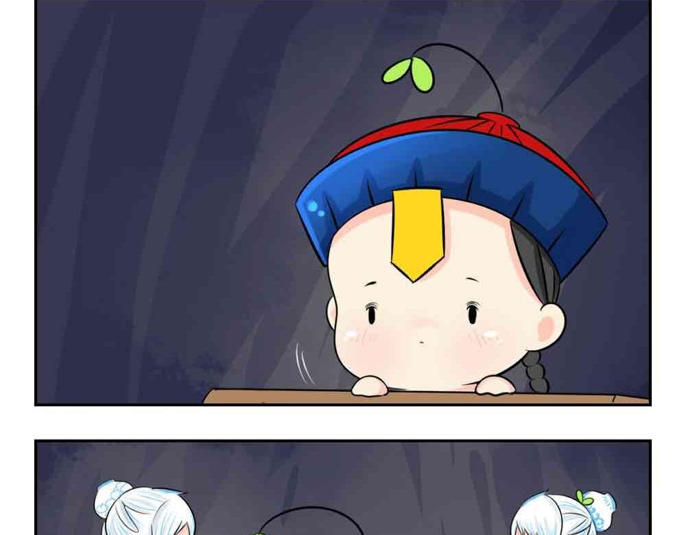 第4话 我用内裤打败他！-第5话