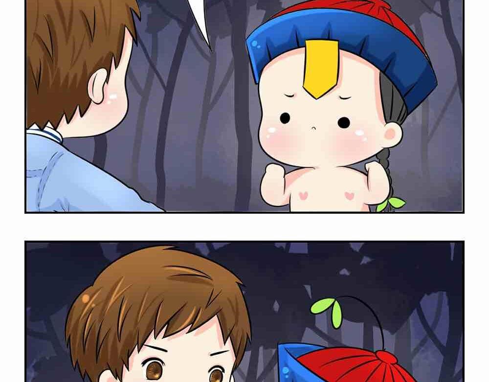 第4话 我用内裤打败他！-第5话