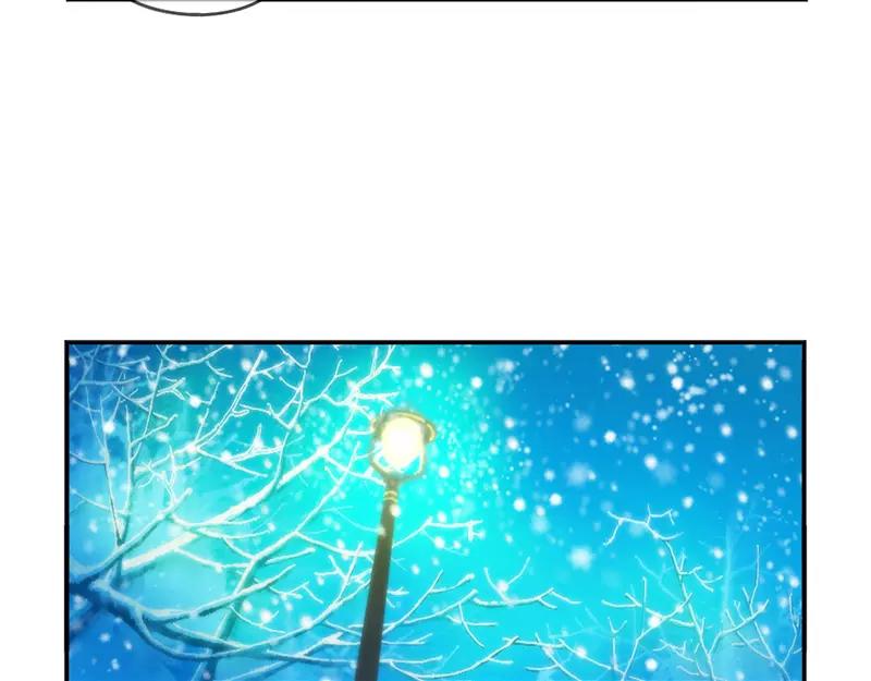 番外 圣诞节-第43话