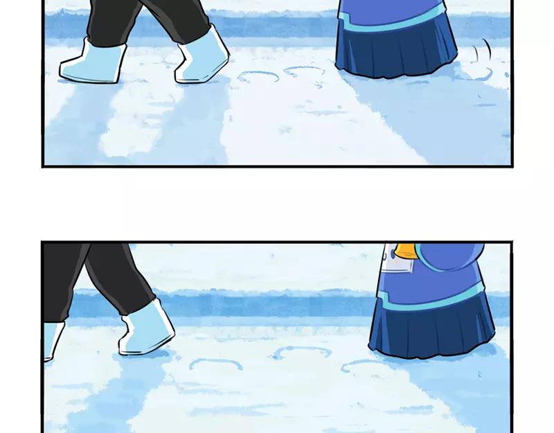 番外 圣诞节-第43话