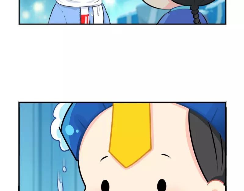 番外 圣诞节-第43话