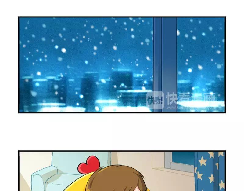 番外 圣诞节-第43话