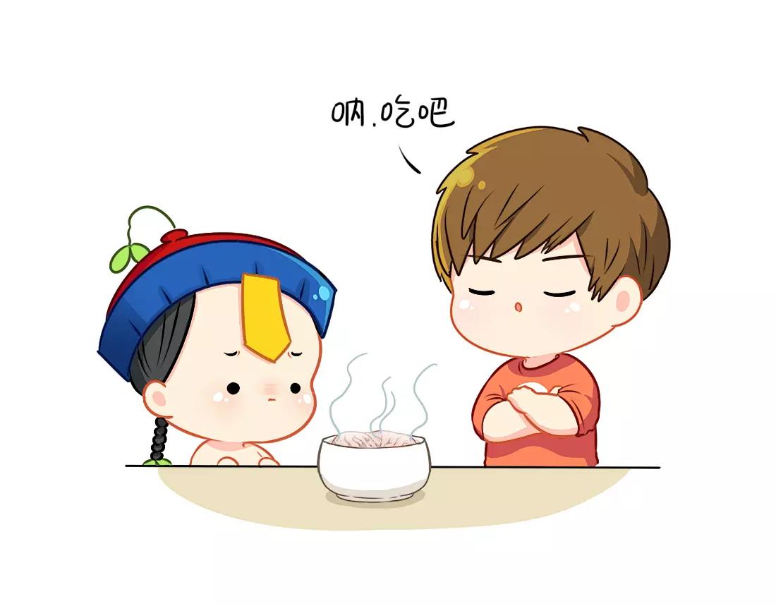 番外 今天想吃一个脑子-第45话