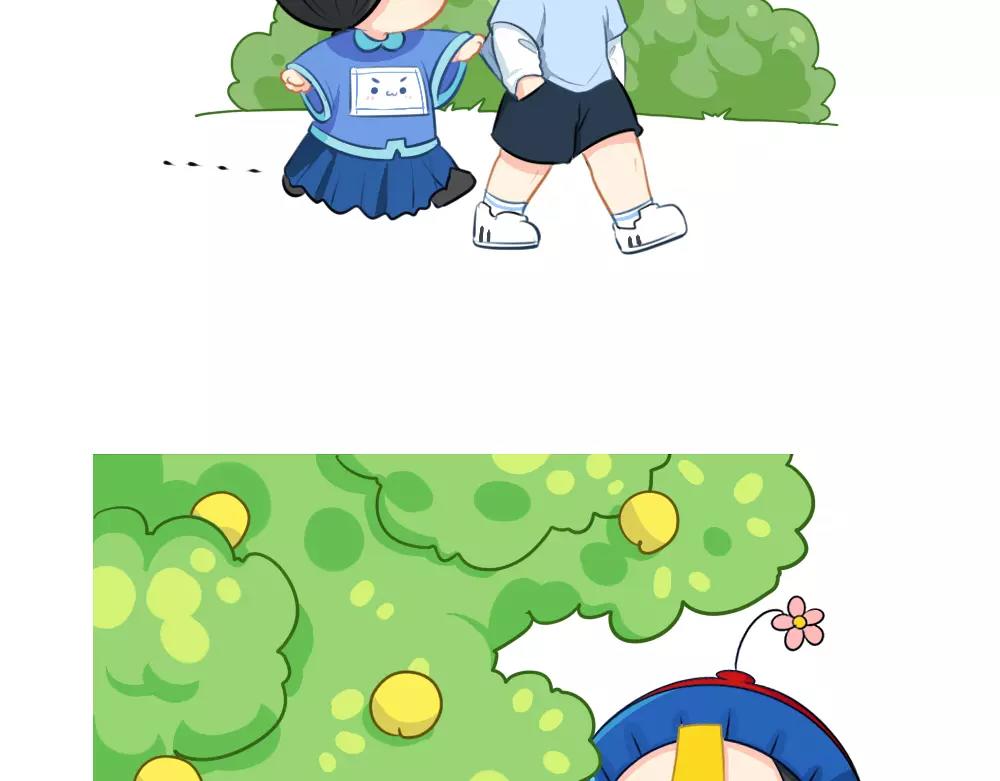 番外 果树-第47话