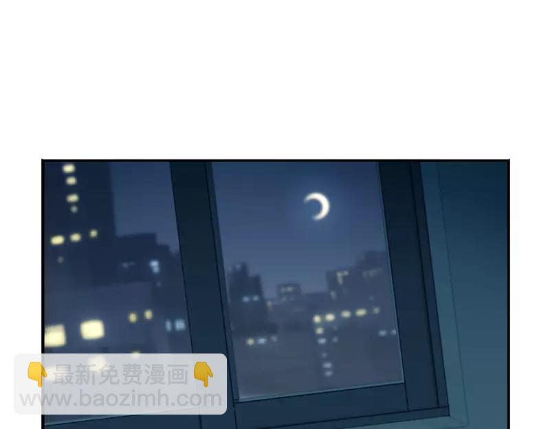 番外 情人节-第49话