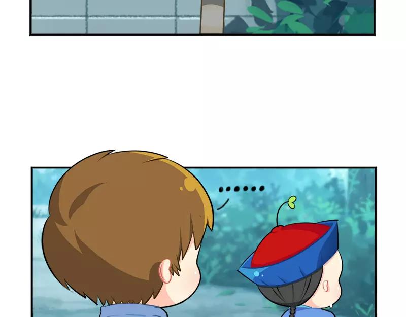 番外 清明节-第51话