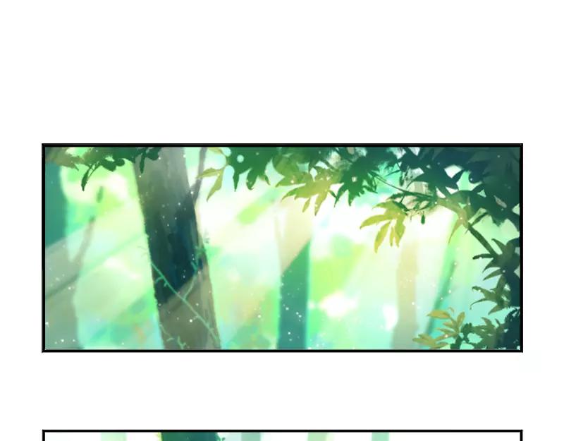 番外 清明节-第51话