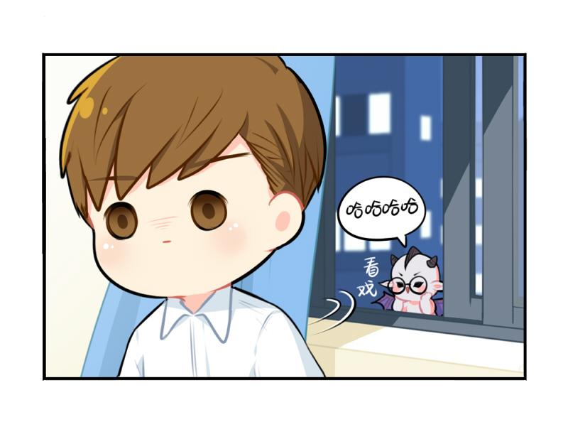 番外：万圣节-第59话