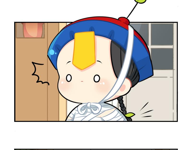 番外：万圣节-第59话