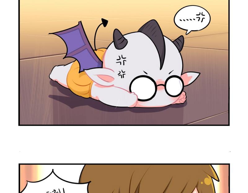 番外：万圣节-第59话