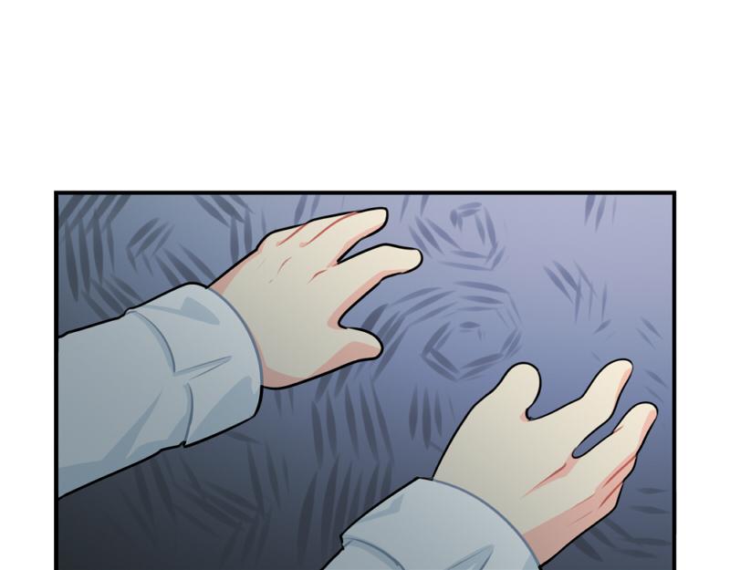 番外：万圣节-第59话