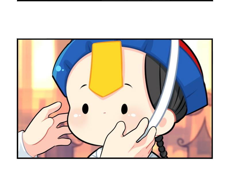 番外：万圣节-第59话