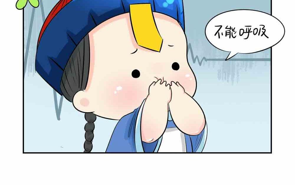 第6话 那我应该喜欢什么谁？-第7话