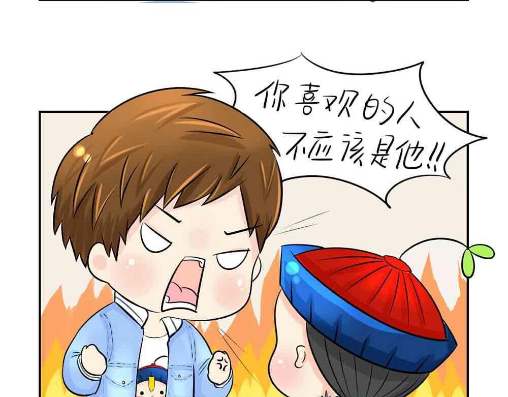 第6话 那我应该喜欢什么谁？-第7话