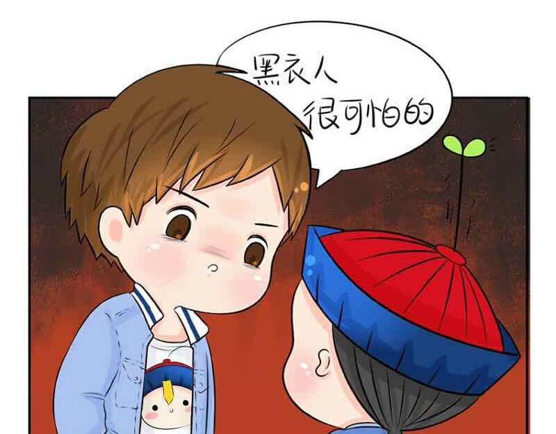 第6话 那我应该喜欢什么谁？-第7话