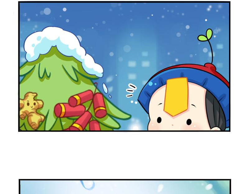 番外：圣诞节-第61话